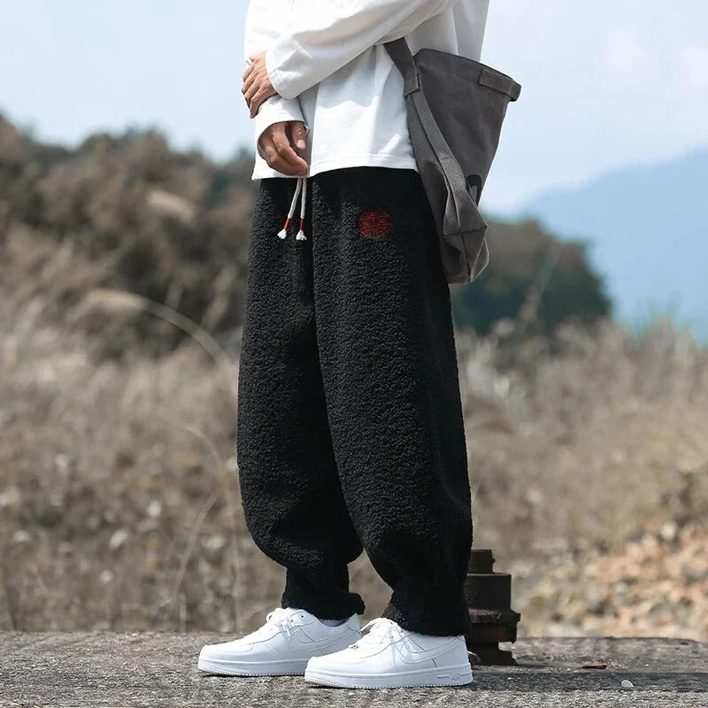 Mjukisbyxor I Fleece