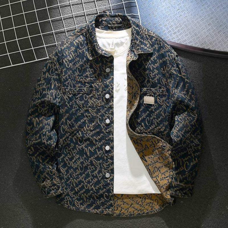 Skriftlig jeansjacka