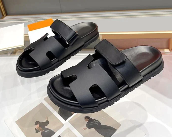 H-Sandaler