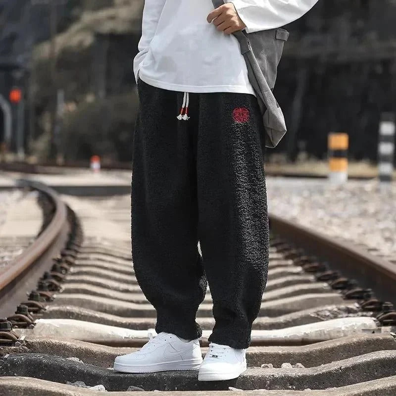 Mjukisbyxor I Fleece